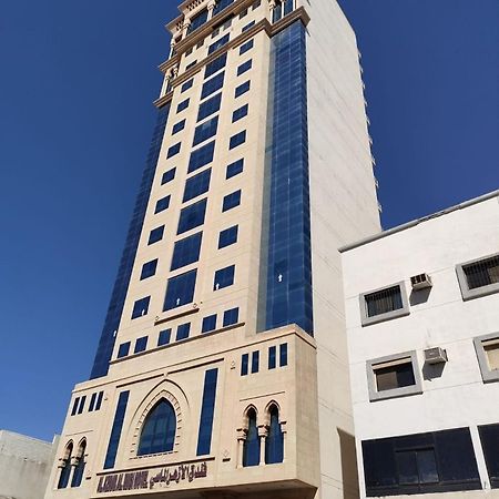 Al Azhar Almassi Hotel Mekka Kültér fotó